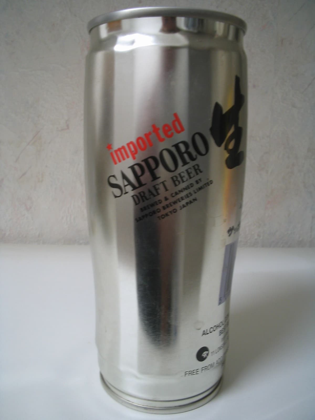Sapporo Premium beer